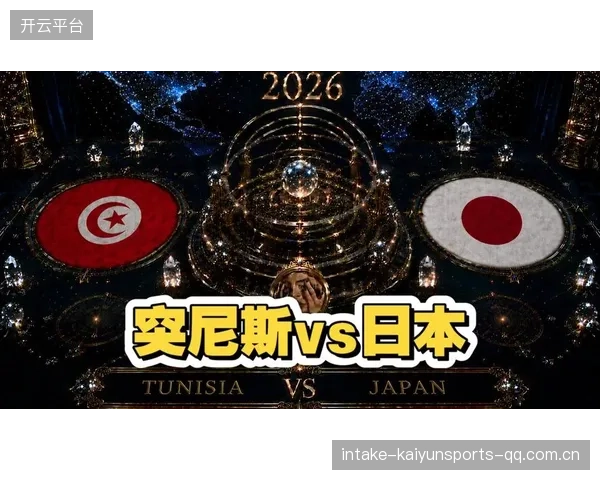 2026世界杯某组存在多种晋级剧本，每种都十分刺激