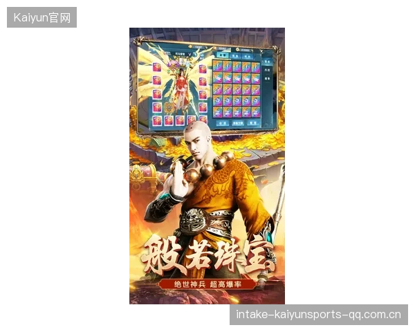 代彦龙十八岁攻守如神：从“少年天才”到“战场上的魔剑”